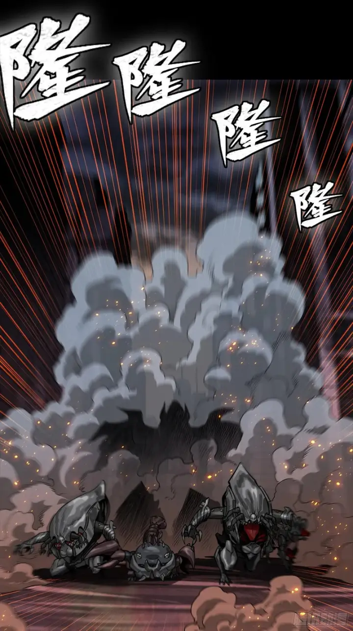 漫画《星甲魂将传》340 先避其锐！分割包围！第90张图