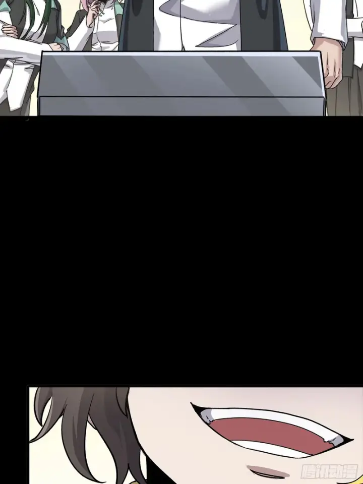 漫画《星甲魂将传》343 幕后之人第32张图