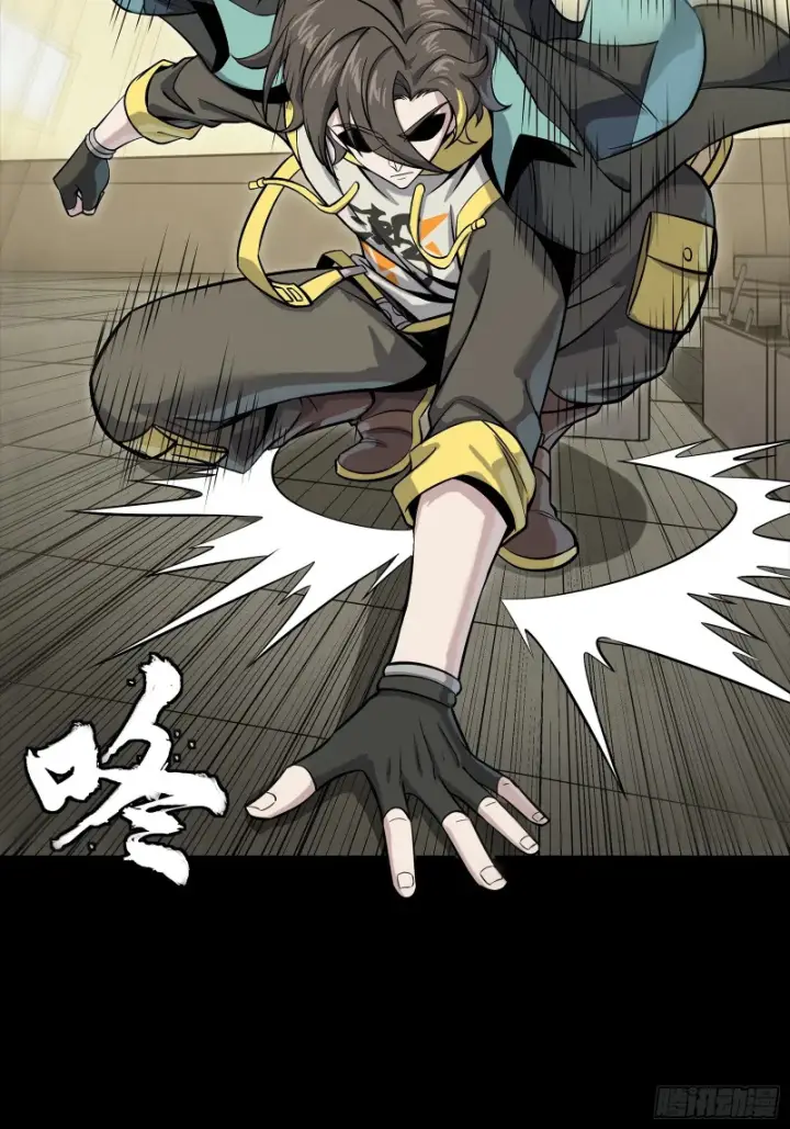 漫画《星甲魂将传》343 幕后之人第56张图