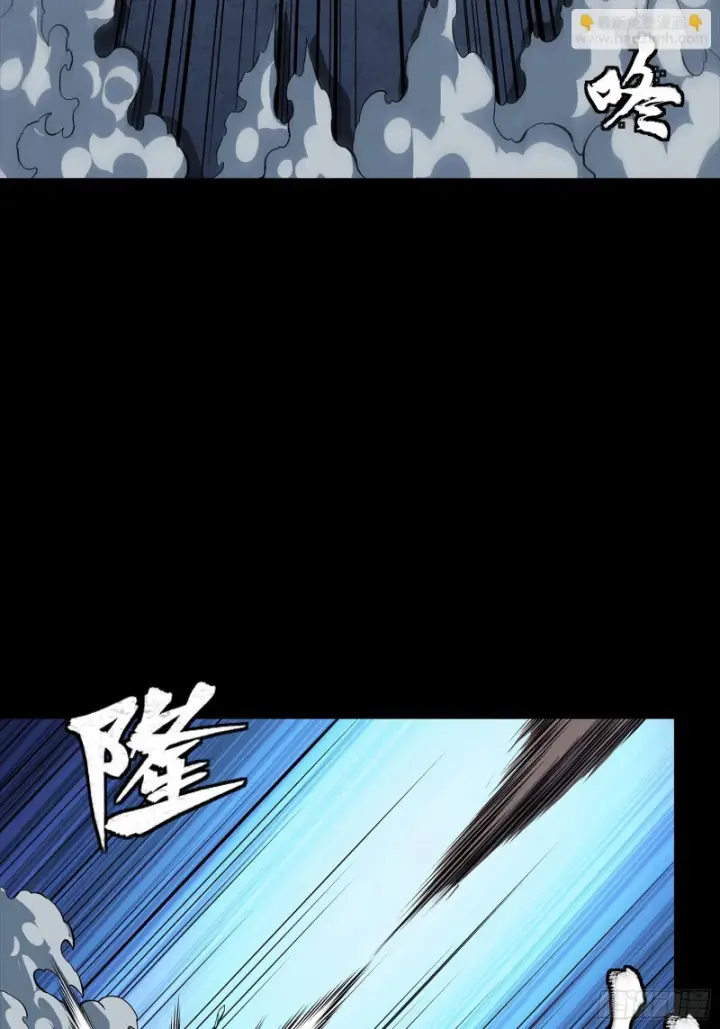 漫画《星甲魂将传》344 宋府实力果然深不可测第15张图