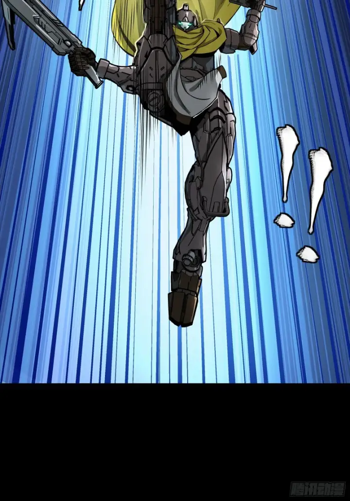 漫画《星甲魂将传》344 宋府实力果然深不可测第20张图
