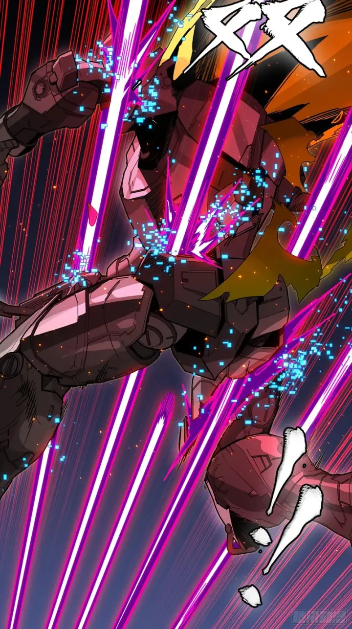 漫画《星甲魂将传》344 宋府实力果然深不可测第43张图