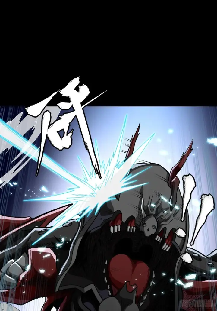 漫画《星甲魂将传》344 宋府实力果然深不可测第64张图