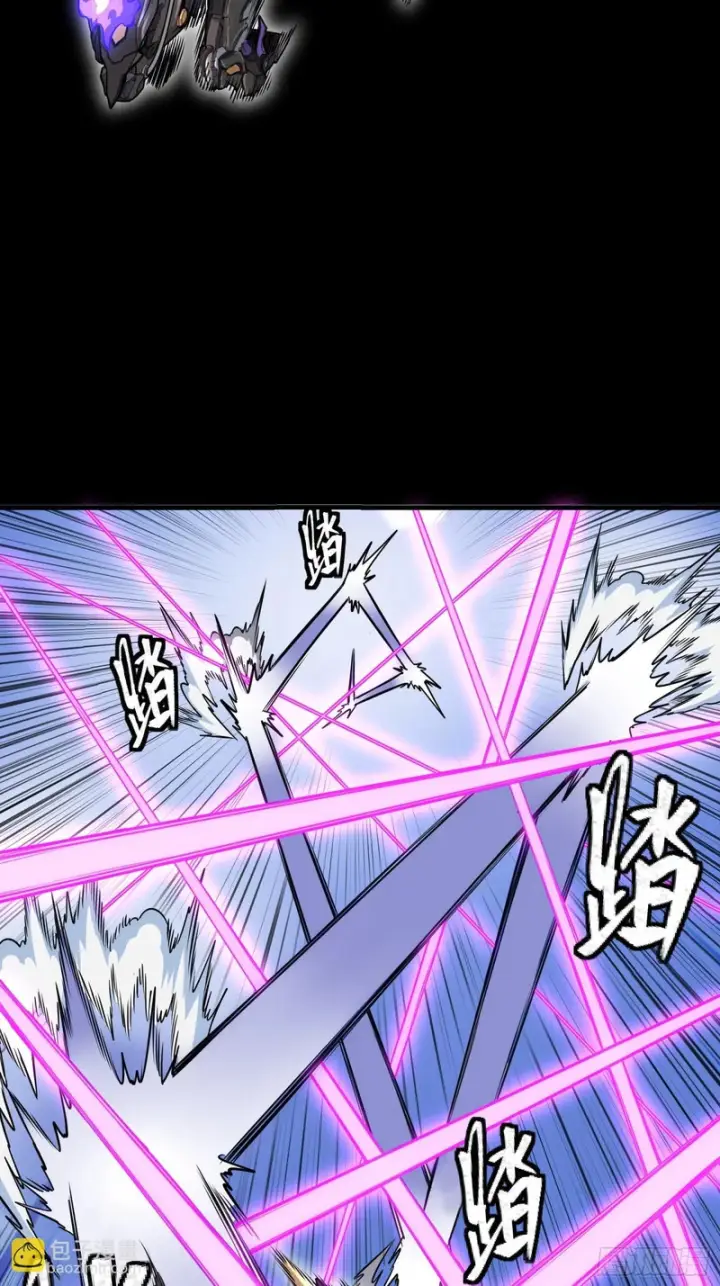 漫画《星甲魂将传》345 星辰色岳飞第13张图