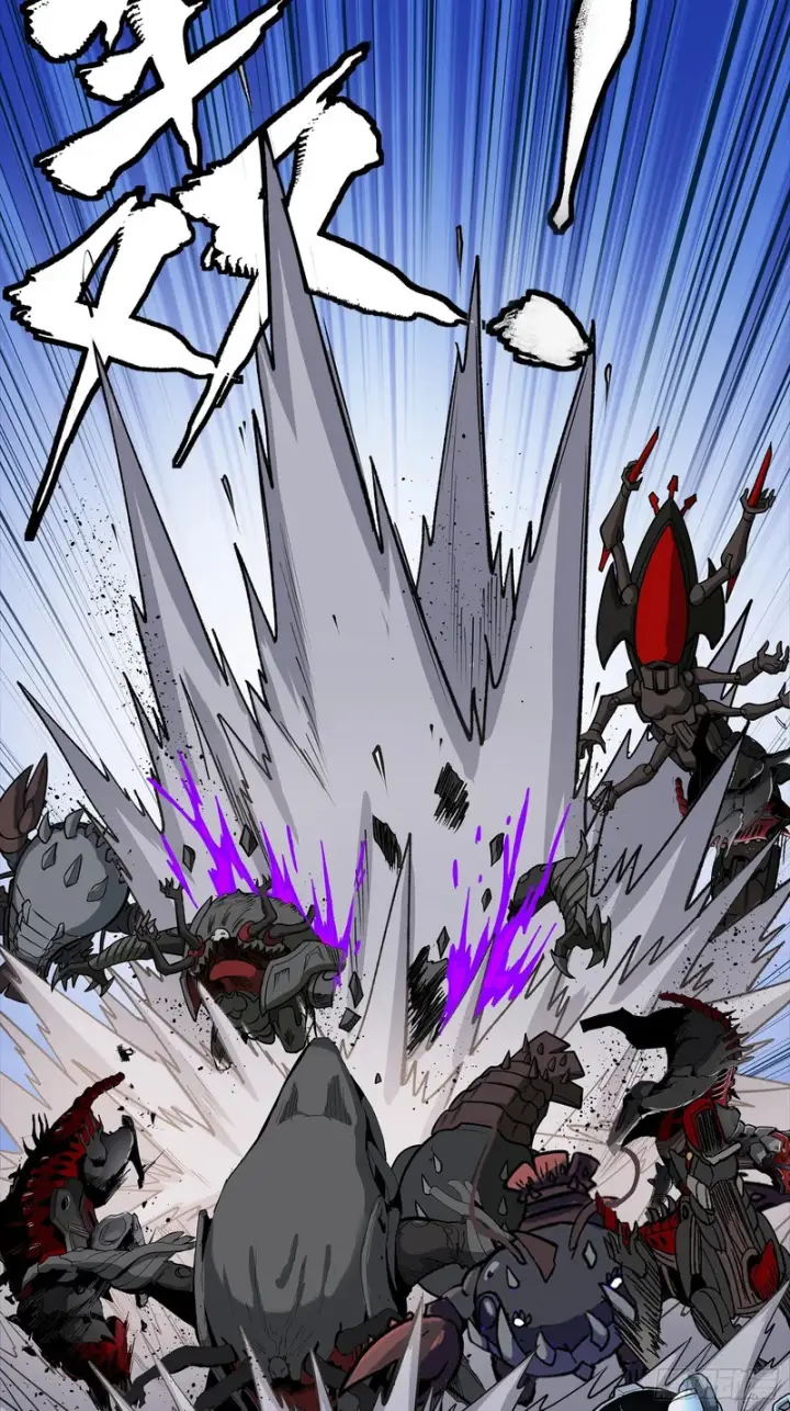漫画《星甲魂将传》345 星辰色岳飞第36张图