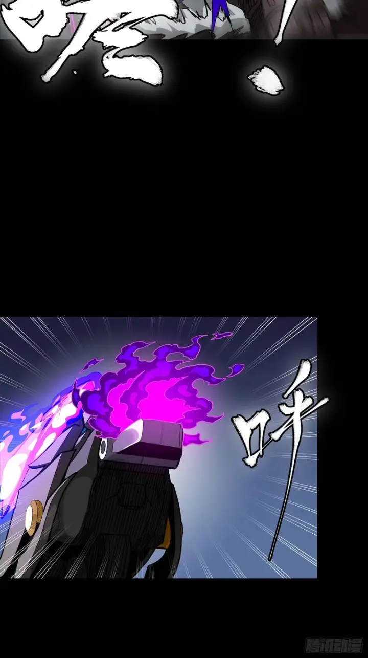 漫画《星甲魂将传》345 星辰色岳飞第40张图