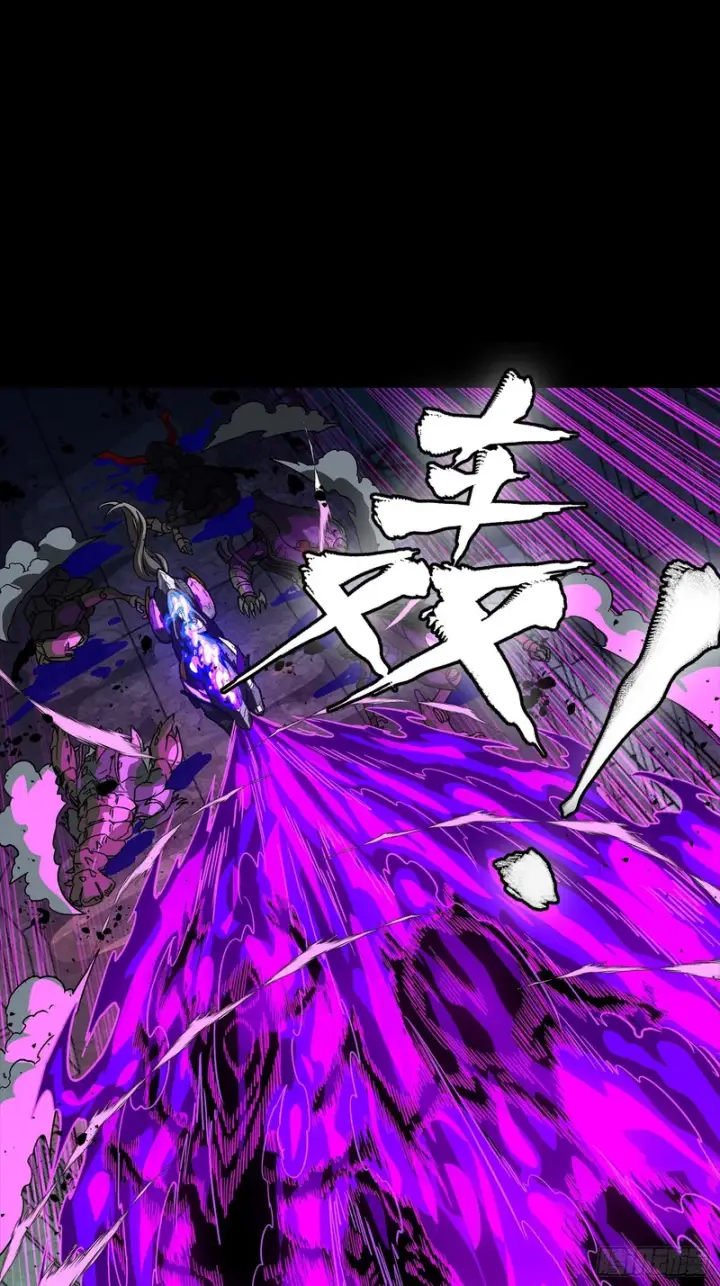 漫画《星甲魂将传》345 星辰色岳飞第41张图