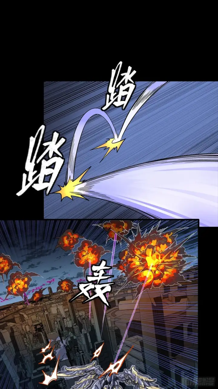 漫画《星甲魂将传》345 星辰色岳飞第49张图