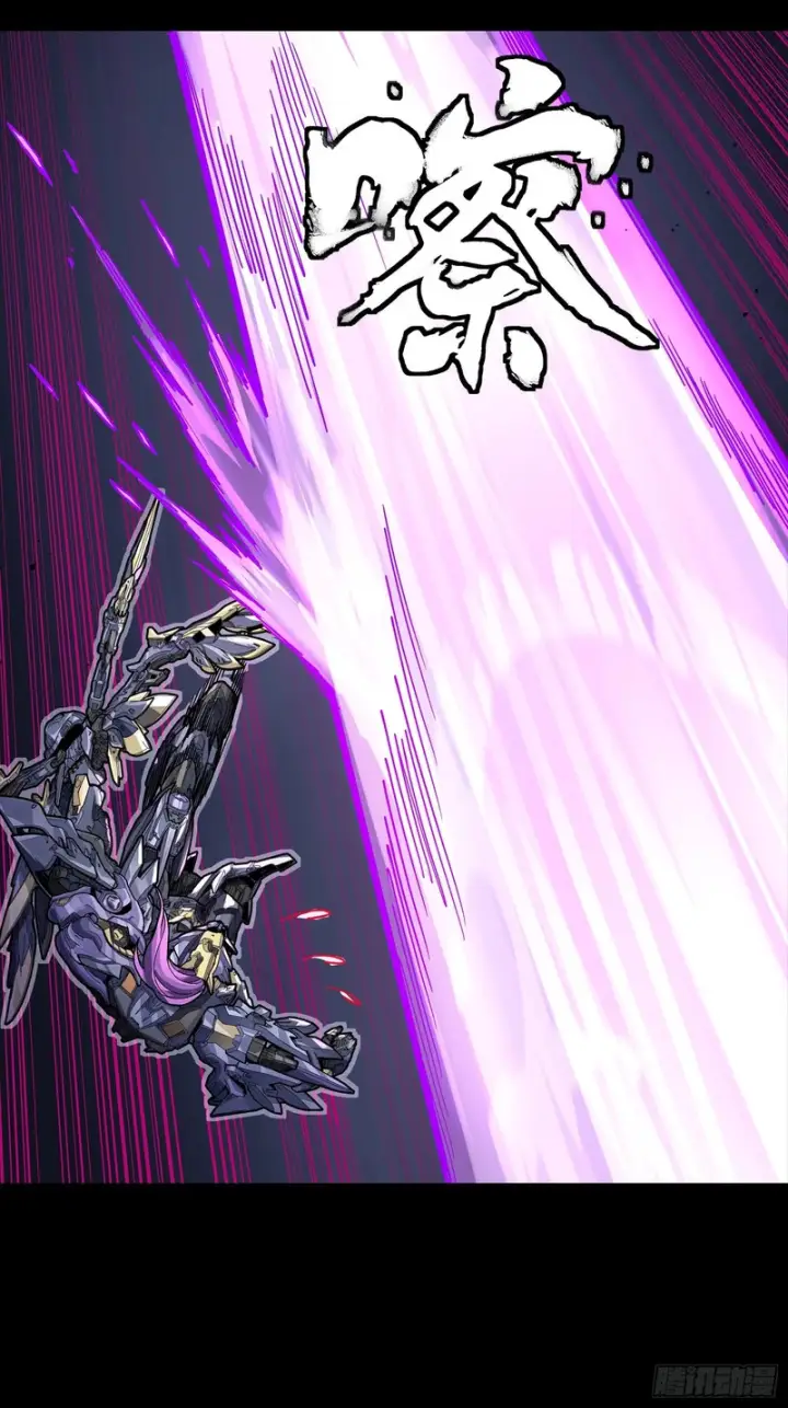 漫画《星甲魂将传》345 星辰色岳飞第52张图