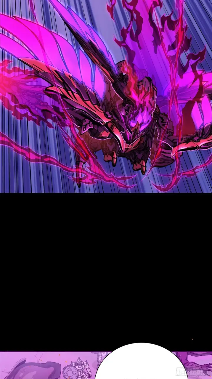 漫画《星甲魂将传》345 星辰色岳飞第70张图