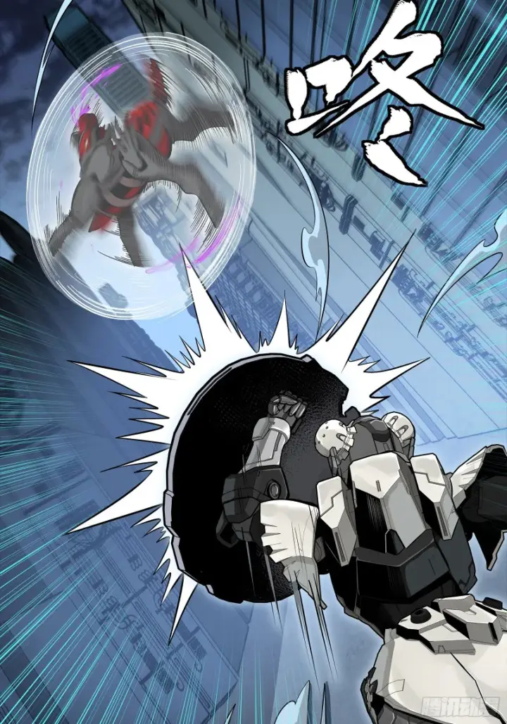 漫画《星甲魂将传》347话 宋云华冲鸭！第14张图