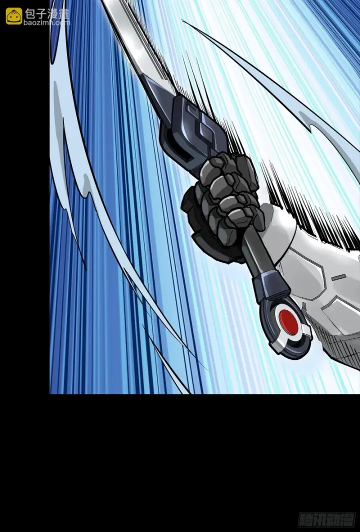 漫画《星甲魂将传》347话 宋云华冲鸭！第24张图