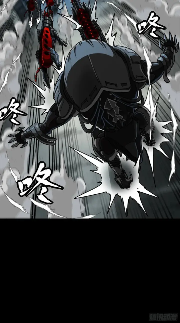 漫画《星甲魂将传》347话 宋云华冲鸭！第33张图
