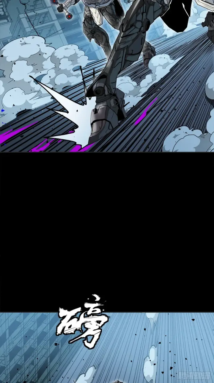 漫画《星甲魂将传》347话 宋云华冲鸭！第41张图
