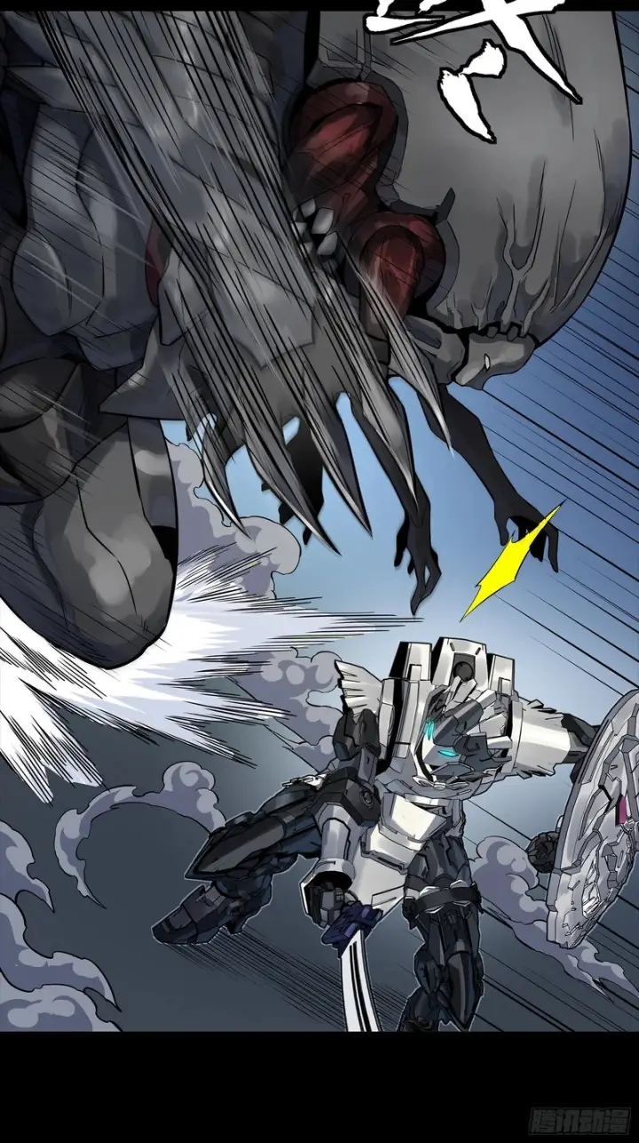 漫画《星甲魂将传》347话 宋云华冲鸭！第48张图