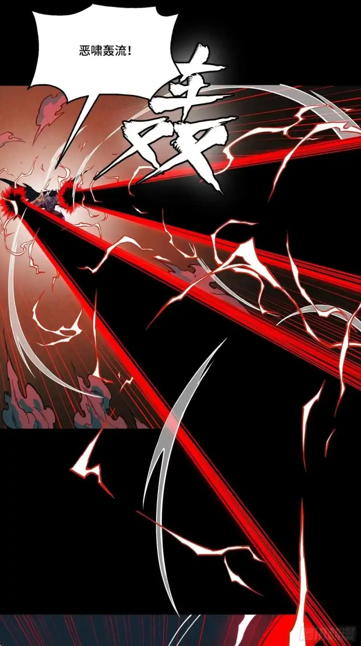 漫画《星甲魂将传》369 双戟对画戟第18张图