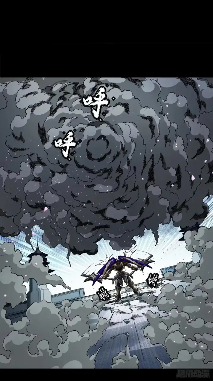漫画《星甲魂将传》369 双戟对画戟第23张图
