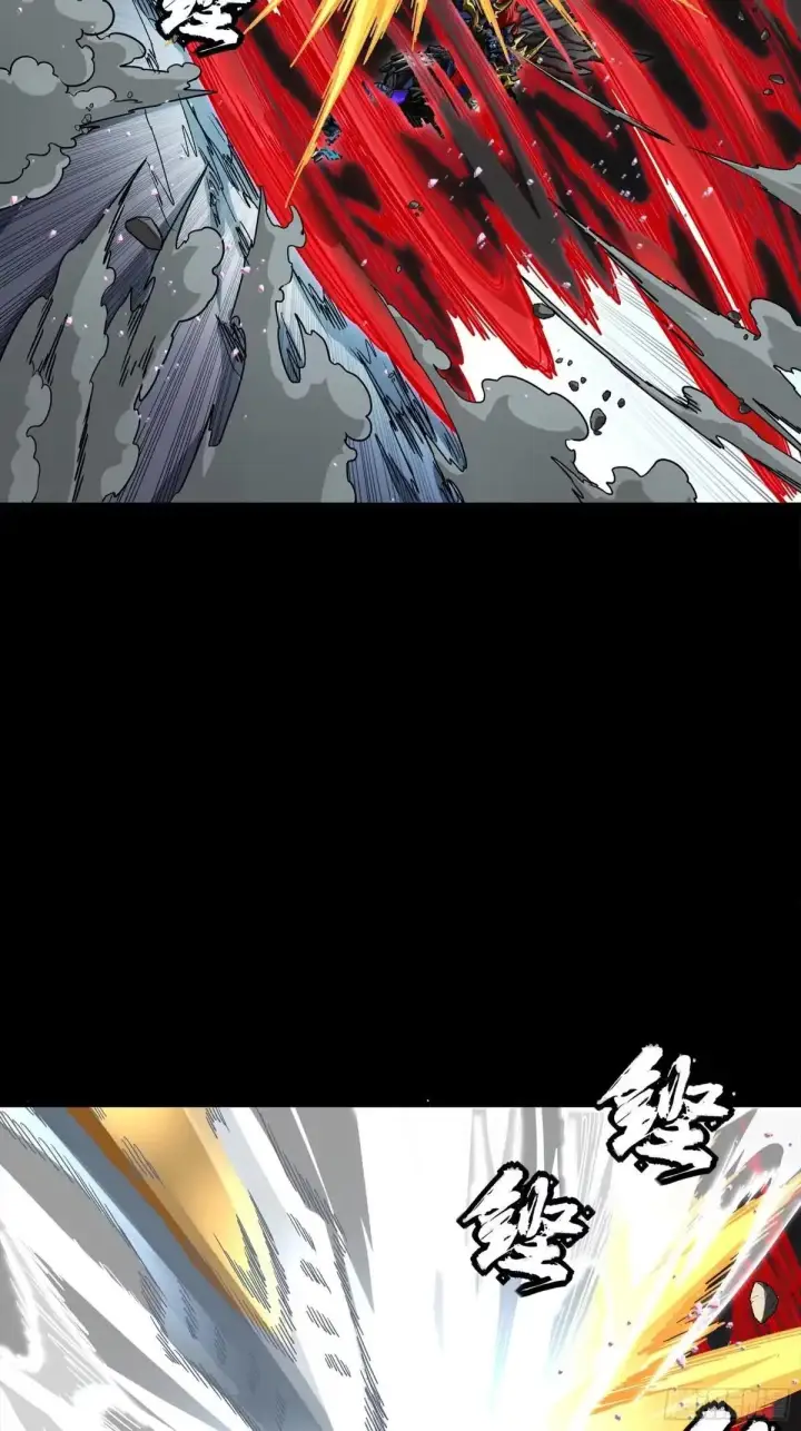 漫画《星甲魂将传》369 双戟对画戟第30张图