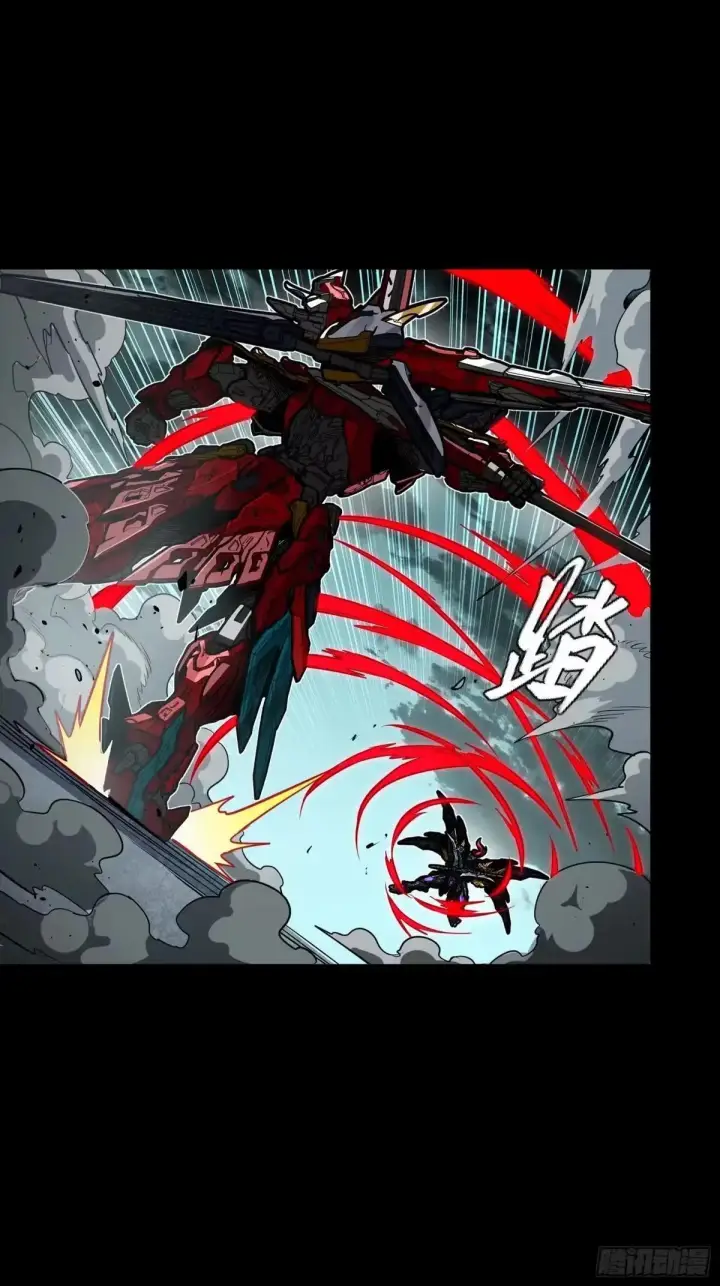 漫画《星甲魂将传》369 双戟对画戟第33张图