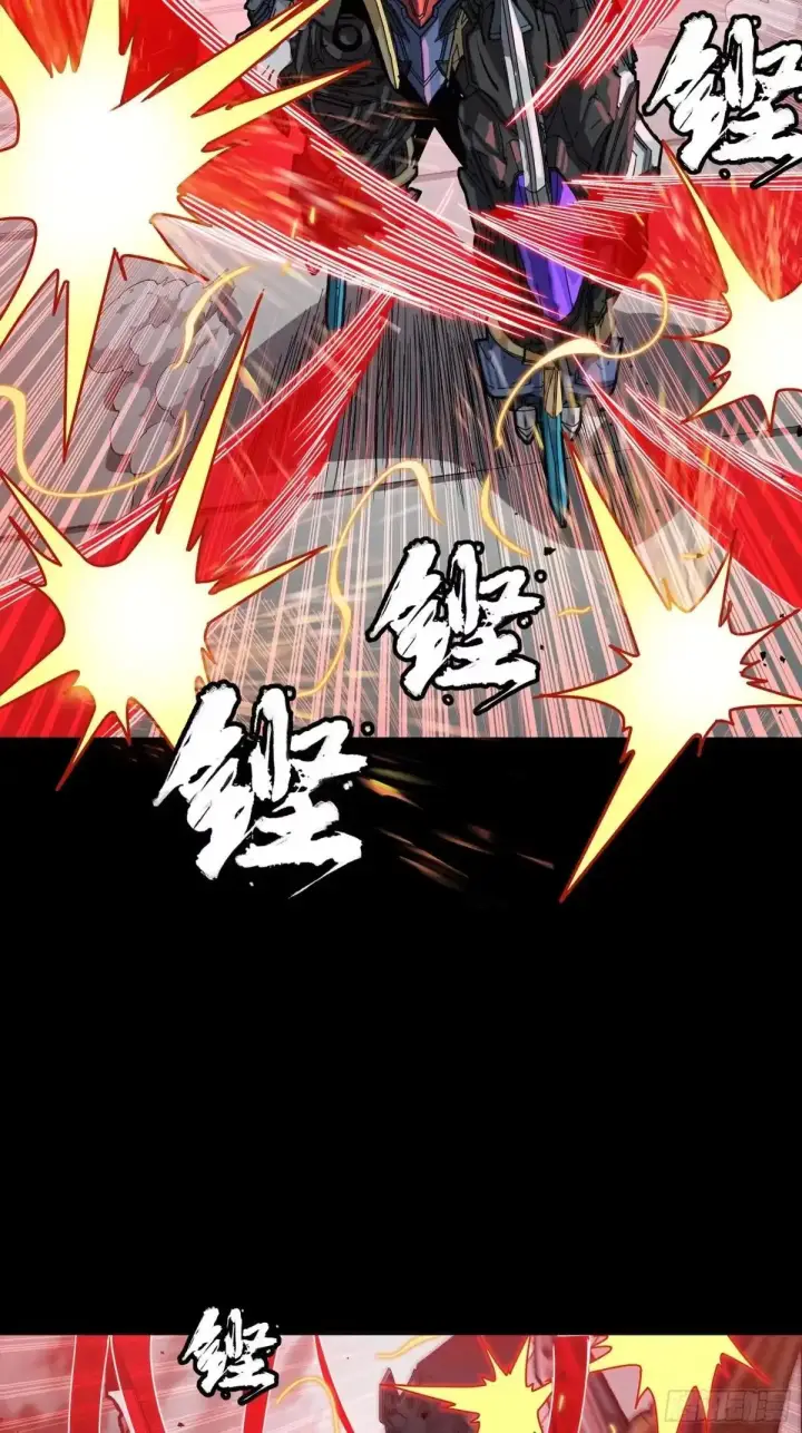 漫画《星甲魂将传》369 双戟对画戟第47张图