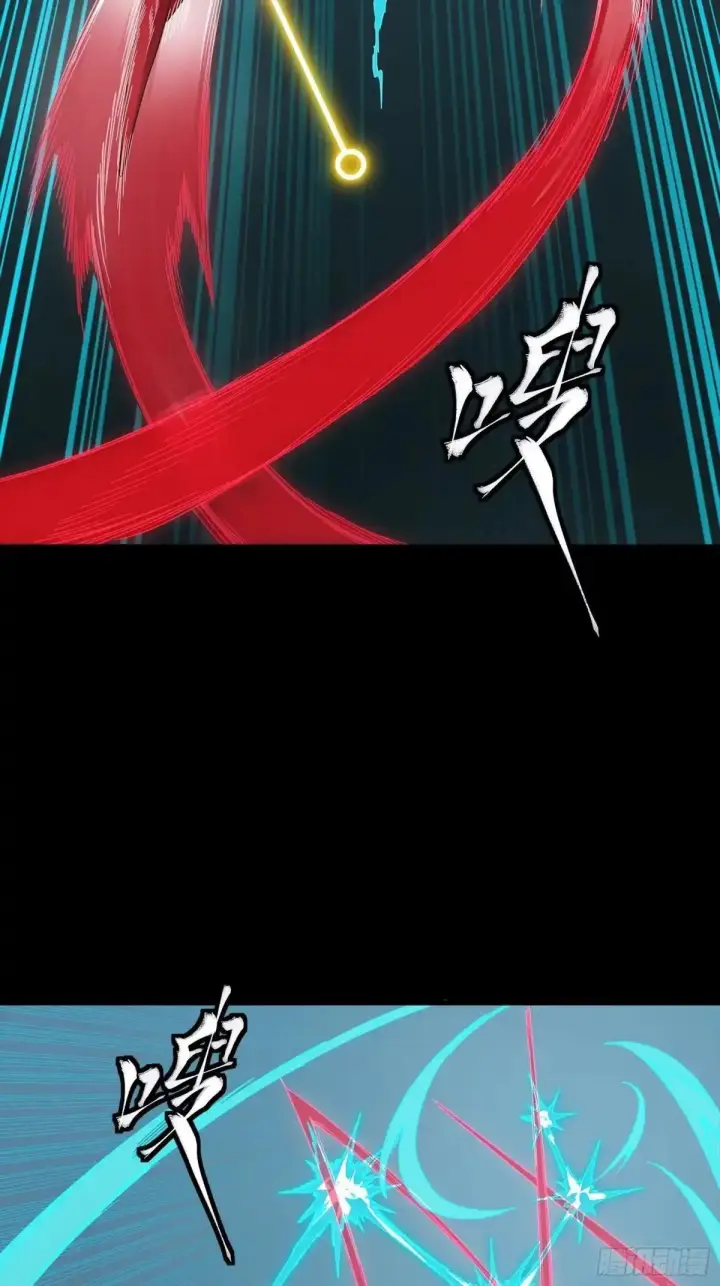 漫画《星甲魂将传》369 双戟对画戟第56张图