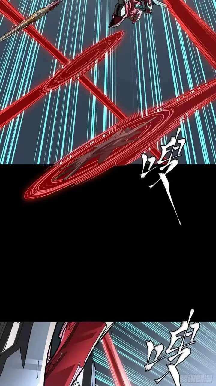 漫画《星甲魂将传》369 双戟对画戟第67张图
