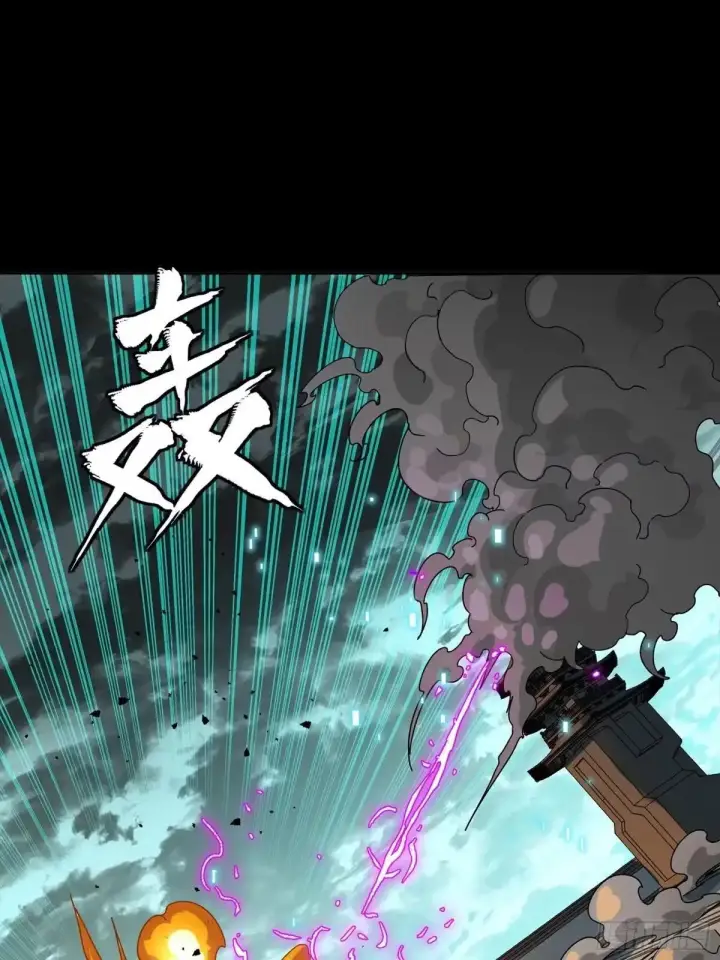 漫画《星甲魂将传》369 双戟对画戟第76张图