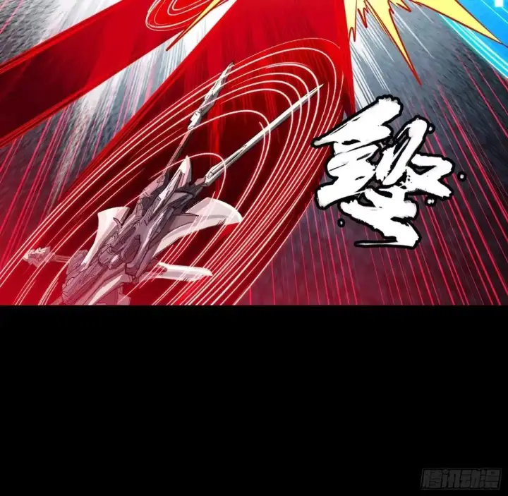 漫画《星甲魂将传》369 双戟对画戟第93张图