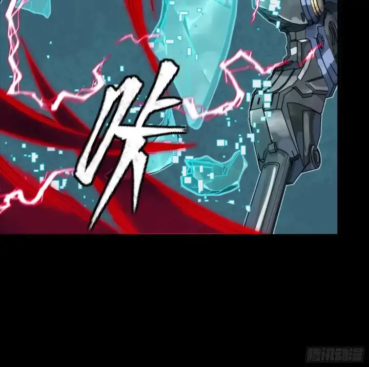 漫画《星甲魂将传》370 逐虎过涧第19张图