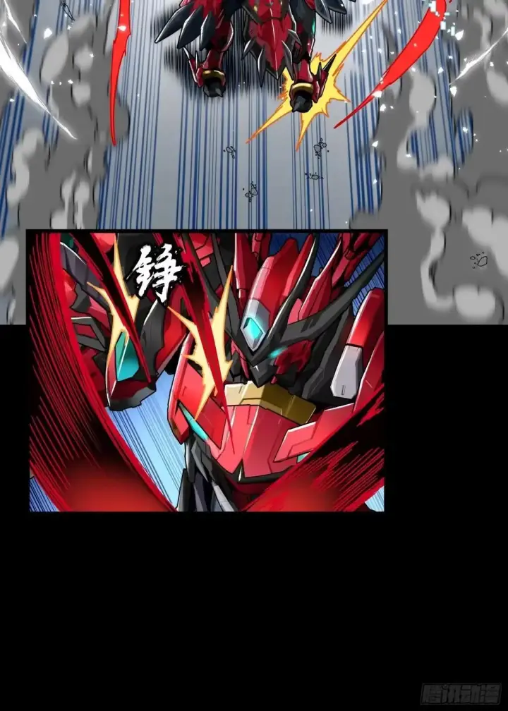 漫画《星甲魂将传》370 逐虎过涧第24张图