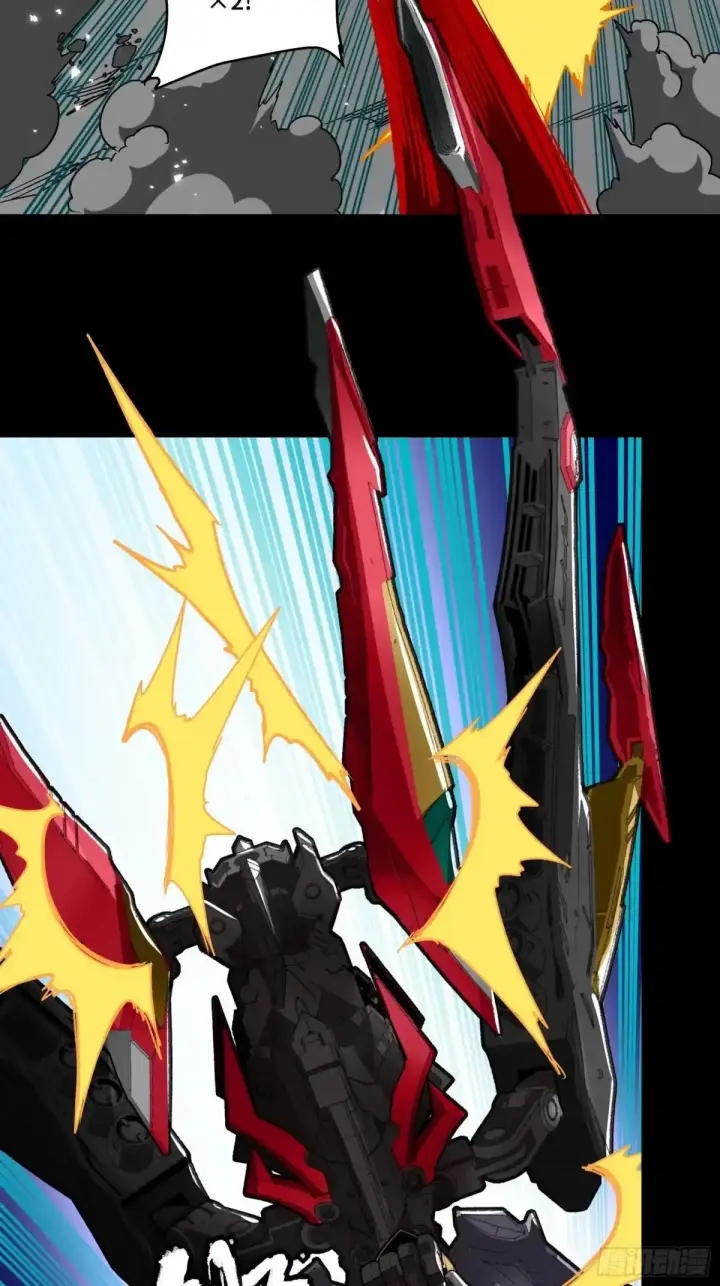 漫画《星甲魂将传》370 逐虎过涧第26张图