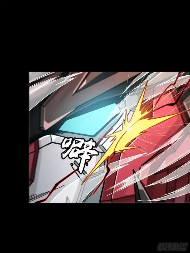 漫画《星甲魂将传》370 逐虎过涧第43张图