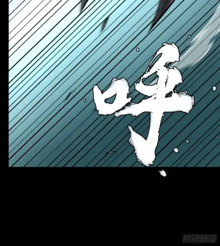 漫画《星甲魂将传》370 逐虎过涧第60张图
