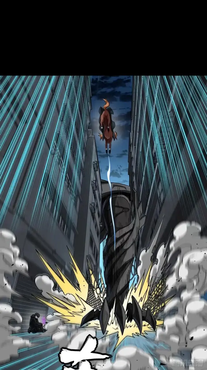 漫画《星甲魂将传》370 逐虎过涧第61张图