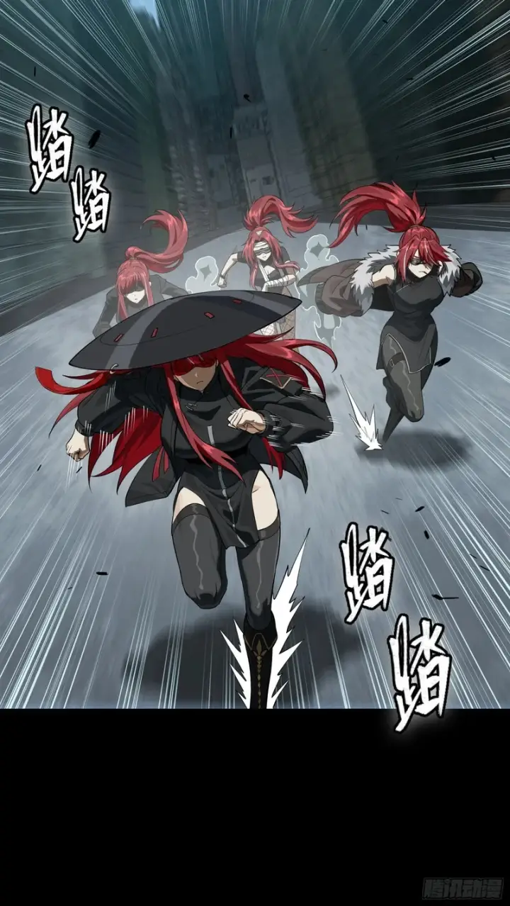 漫画《星甲魂将传》371 守护宋云祥第52张图