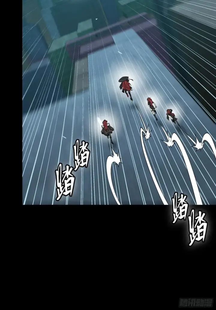 漫画《星甲魂将传》371 守护宋云祥第59张图