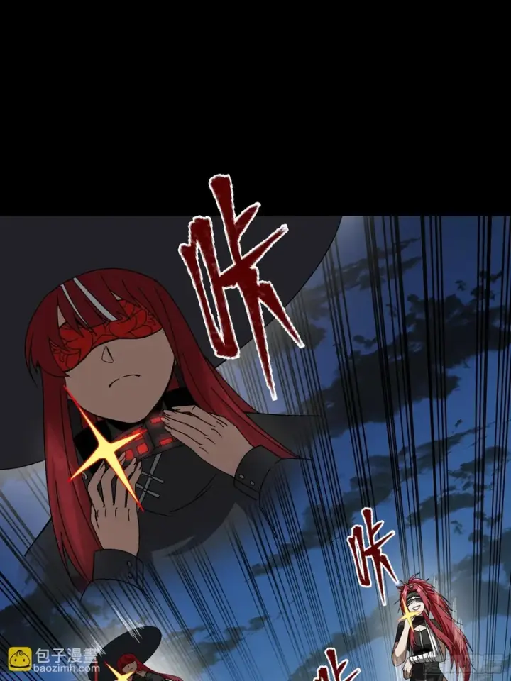 漫画《星甲魂将传》371 守护宋云祥第74张图