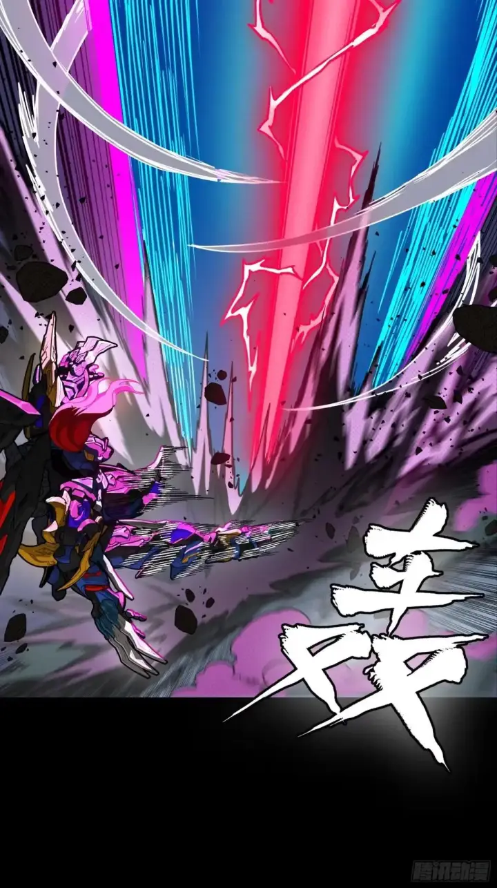 漫画《星甲魂将传》376  狂暴典韦第14张图