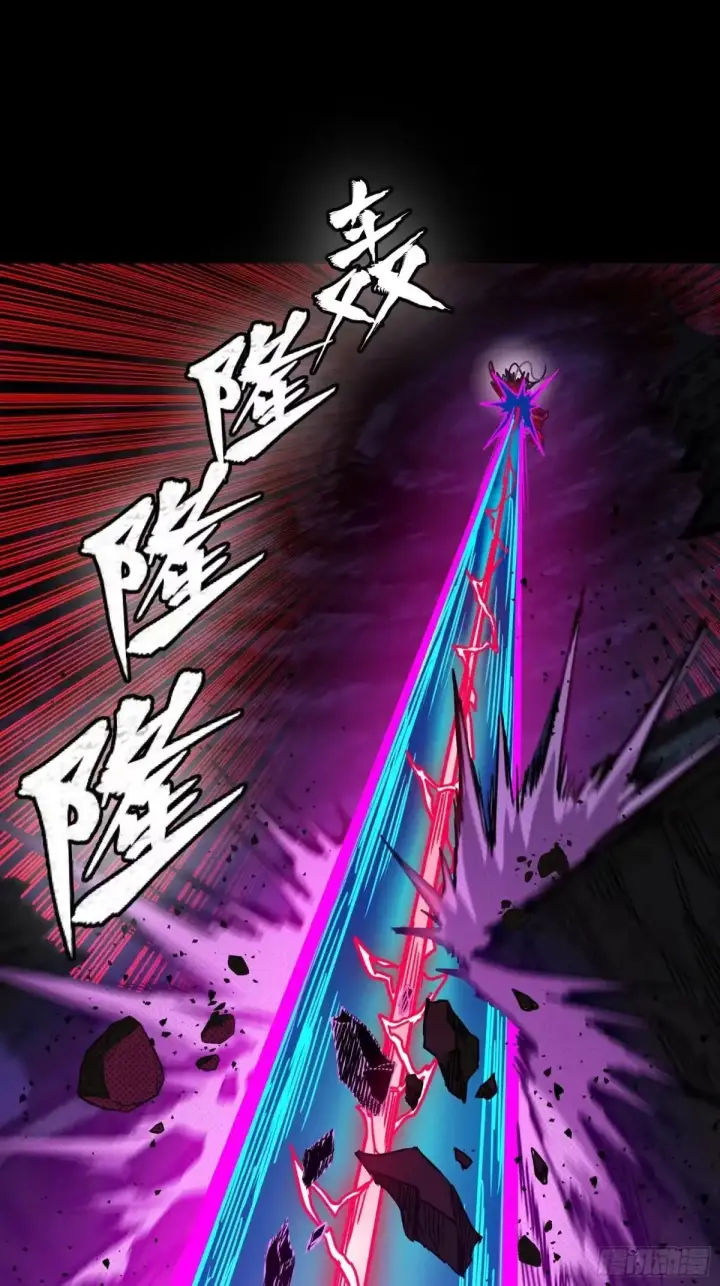 漫画《星甲魂将传》376  狂暴典韦第15张图