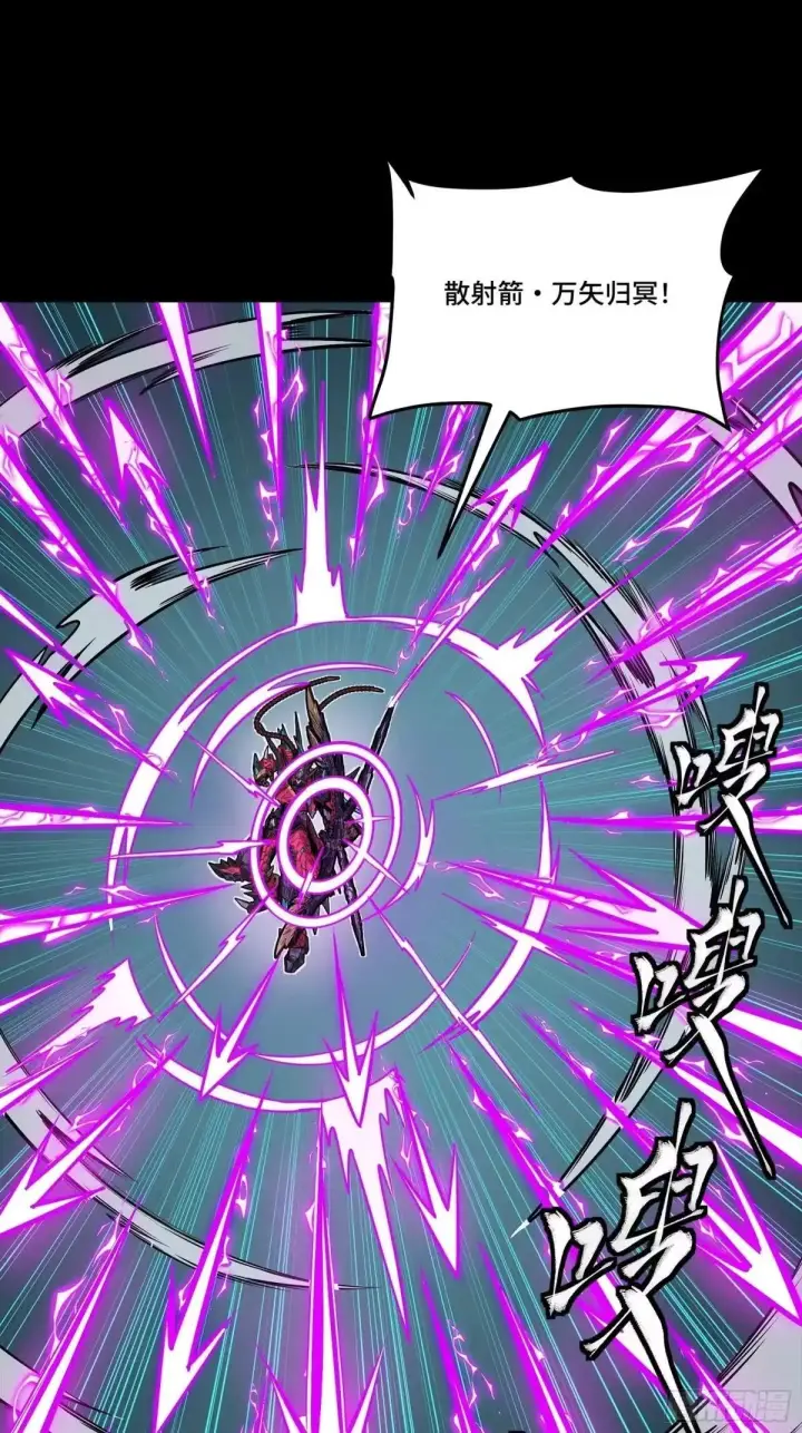 漫画《星甲魂将传》376  狂暴典韦第22张图