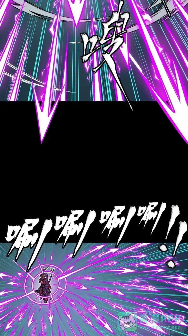漫画《星甲魂将传》376  狂暴典韦第23张图