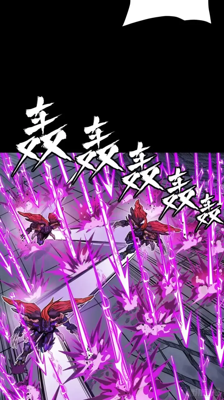 漫画《星甲魂将传》376  狂暴典韦第25张图