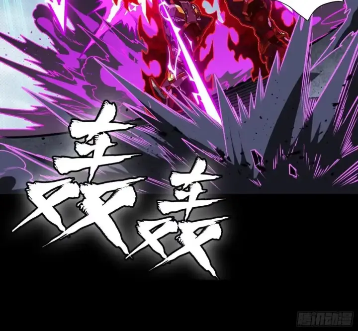 漫画《星甲魂将传》376  狂暴典韦第46张图