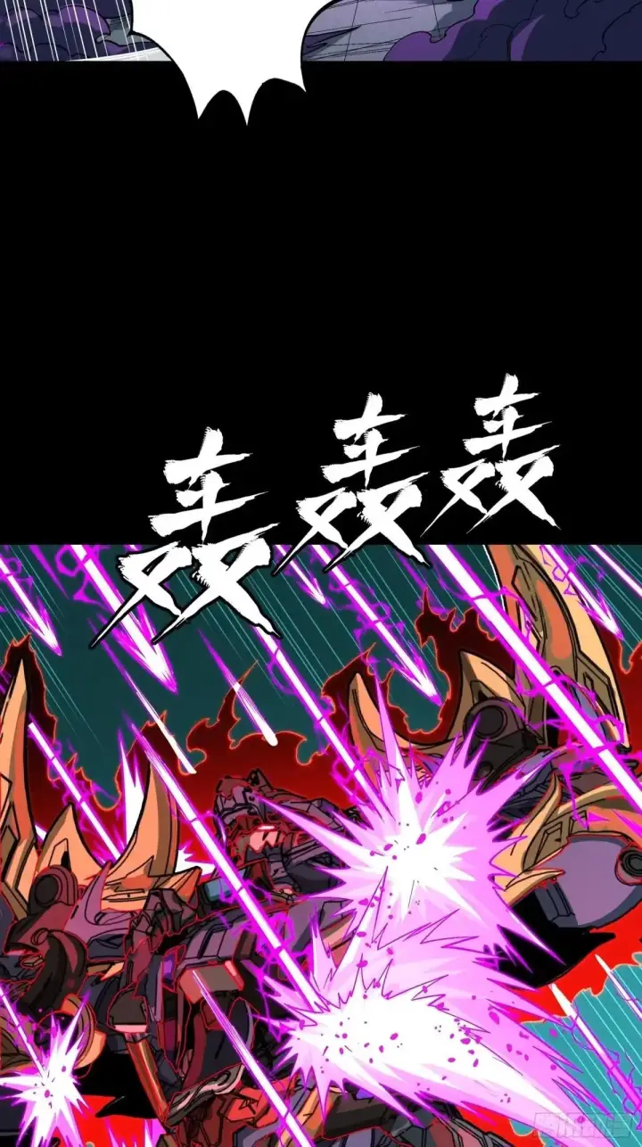 漫画《星甲魂将传》376  狂暴典韦第48张图