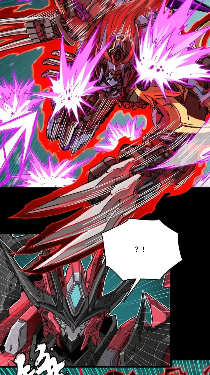 漫画《星甲魂将传》376  狂暴典韦第54张图