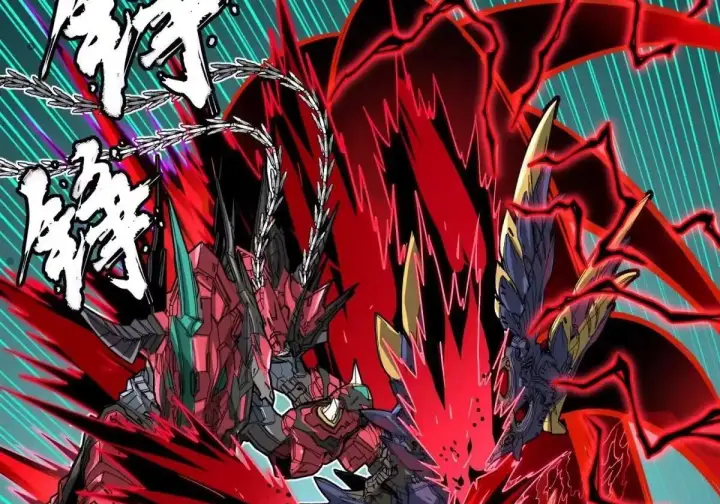 漫画《星甲魂将传》376  狂暴典韦第55张图