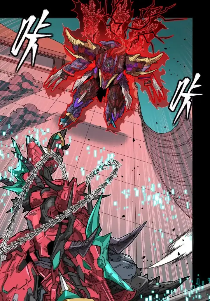 漫画《星甲魂将传》376  狂暴典韦第60张图