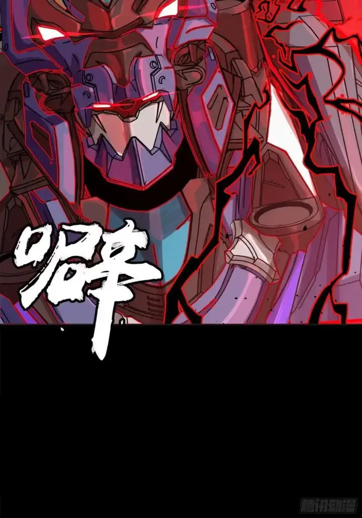 漫画《星甲魂将传》376  狂暴典韦第65张图