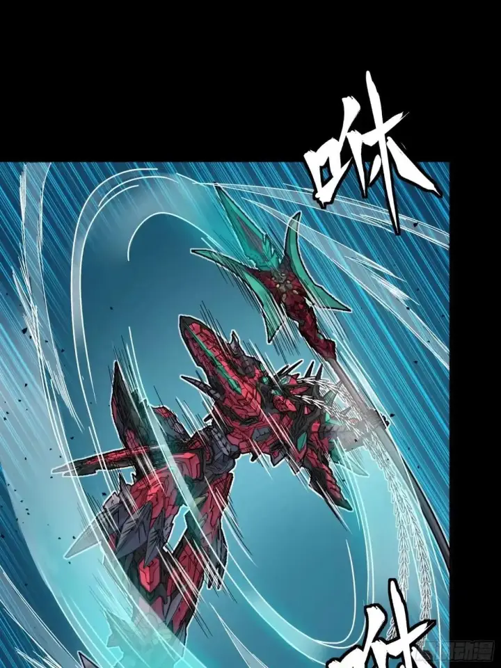 漫画《星甲魂将传》376  狂暴典韦第74张图