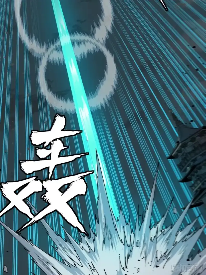 漫画《星甲魂将传》376  狂暴典韦第80张图